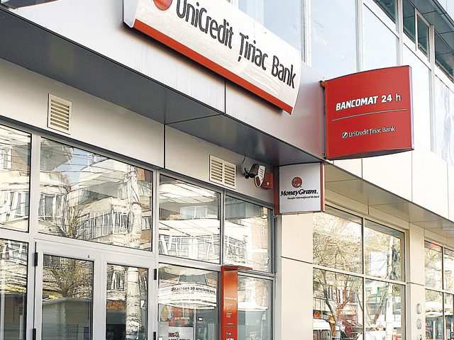 UniCredit Bank devine partener strategic al României la Bienala de la Veneția